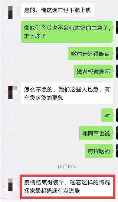 光伏电站_家用太阳能光伏发电_光伏发电代理加盟